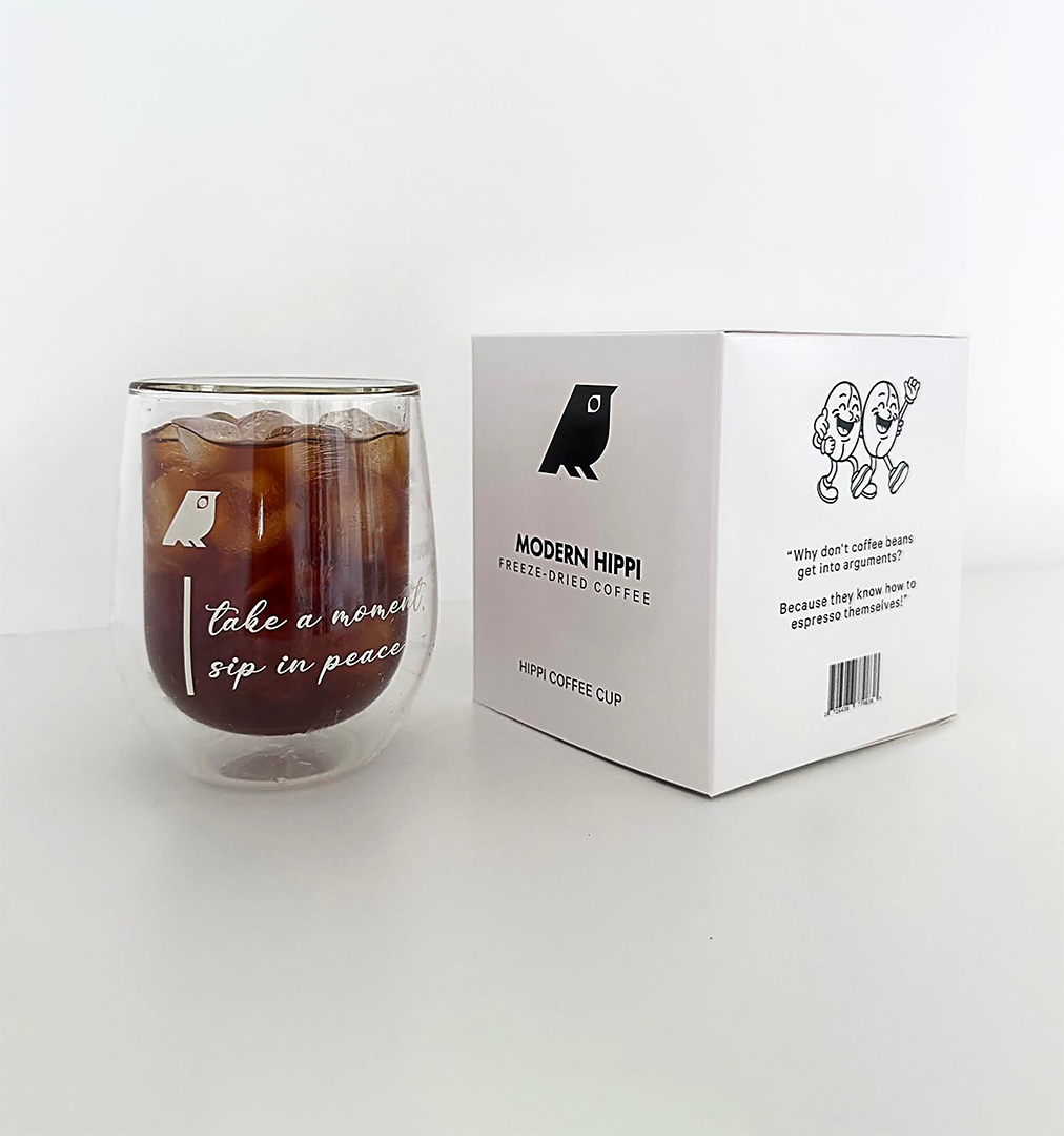 Modern Hippi Double Wall Glass Coffee Cup, 250 ml
